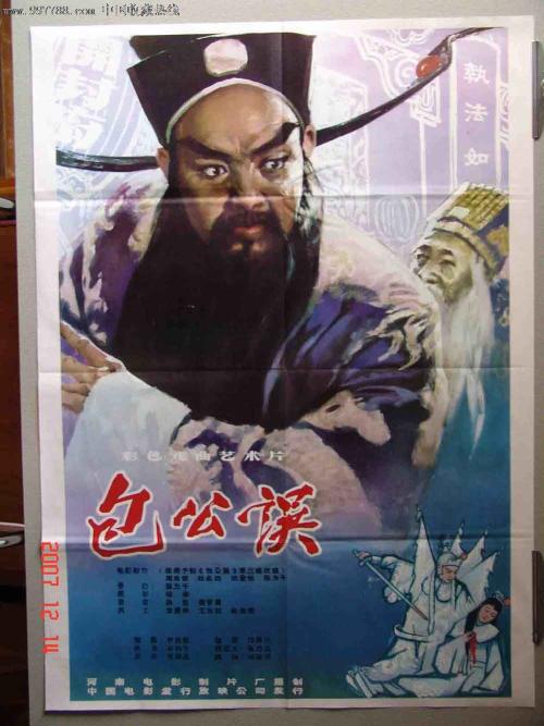 西雅图城市大学文凭毕业证成绩认证